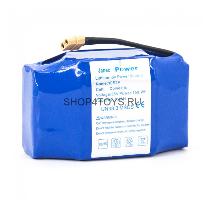 Аккумулятор для гироскутера 36V 4.4Ah 158.4Wh - JP-10S2P