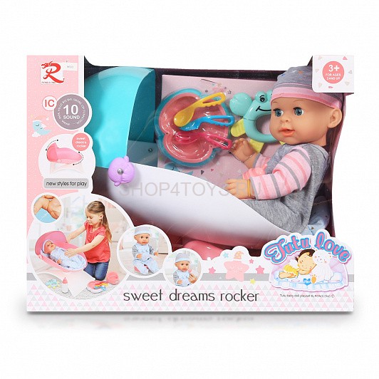 Пупс функциональный с качалкой - 8693 Пупс функциональный с качалкой - 8693