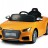 Радиоуправляемый электромобиль Rastar 82500 Audi TTS Roadster 12V 2.4G - 82500