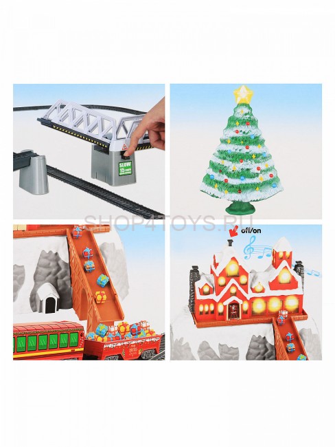 Железная дорога BSQ Новогодний Экспресс 732 см - BSQ-21816 Железная дорога BSQ Новогодний Экспресс 732 см - BSQ-21816