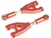 Алюминиевые рычаги HSP - 050012