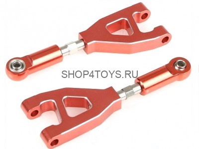 Алюминиевые рычаги HSP - 050012