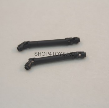Кардан HSP - 68012 Кардан HSP - 68012