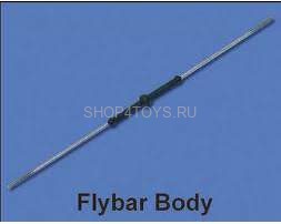 Флайбар - HM-CB100-Z-04 Флайбар - HM-CB100-Z-04