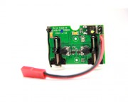 Приемник Nine Eagles - NE407636001A(328A) Приемник Nine Eagles - NE407636001A(328A)