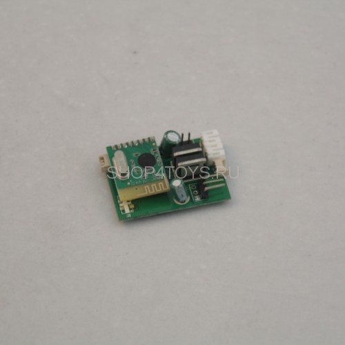 Контроллер MJX - T55-018