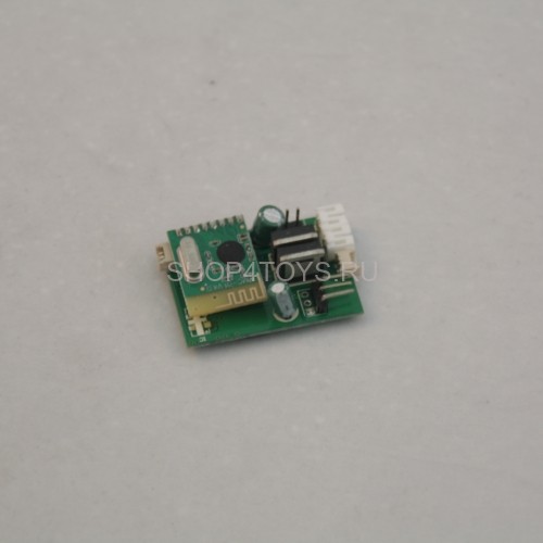 Контроллер MJX - T55-018