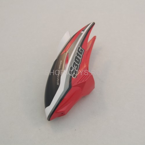 Кабина Syma - S301G-01