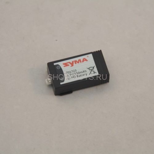 Аккумулятор Syma - F3-14