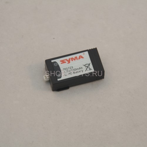 Аккумулятор Syma - F3-14