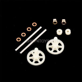 Приводные шестерни в сборе для квадрокоптера MJX X102H - MJX-X10207 Приводные шестерни в сборе для квадрокоптера MJX X102H - MJX-X10207