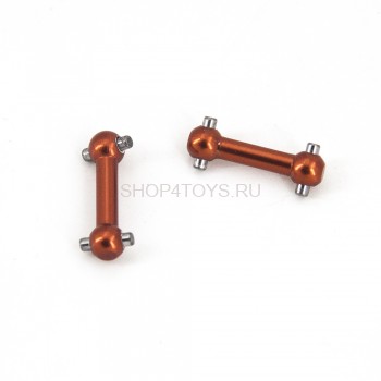 Алюминиевые полуоси (перед/зад) HSP 20 мм - 580014 Алюминиевые полуоси (перед/зад) HSP 20 мм - 580014
