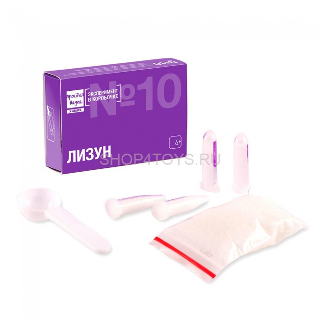 Набор из серии "Эксперимент в коробочке" - Лизун - 0310