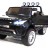 Детский электромобиль Range Rover Sport Black 4WD 12V 2.4G - XMX601-BLACK
