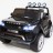 Детский электромобиль Range Rover Sport Black 4WD 12V 2.4G - XMX601-BLACK