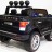 Детский электромобиль Range Rover Sport Black 4WD 12V 2.4G - XMX601-BLACK
