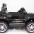 Детский электромобиль Range Rover Sport Black 4WD 12V 2.4G - XMX601-BLACK