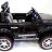 Детский электромобиль Range Rover Sport Black 4WD 12V 2.4G - XMX601-BLACK