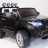 Детский электромобиль Range Rover Sport Black 4WD 12V 2.4G - XMX601-BLACK