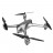 Радиоуправляемый квадрокоптер MJX Bugs 2SE WiFi FPV GPS RTF 2.4G - MJX B2SE