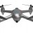 Радиоуправляемый квадрокоптер MJX Bugs 2SE WiFi FPV GPS RTF 2.4G - MJX B2SE