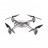 Радиоуправляемый квадрокоптер MJX Bugs 2SE WiFi FPV GPS RTF 2.4G - MJX B2SE