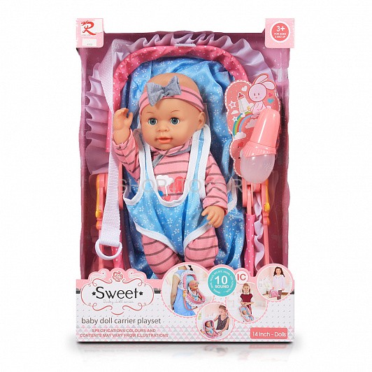 Пупс функциональный с переноской - 8590 Пупс функциональный с переноской - 8590