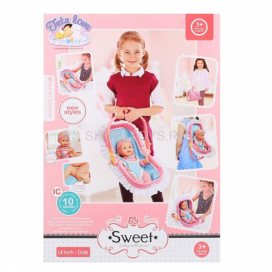 Пупс функциональный с переноской - 8590 Пупс функциональный с переноской - 8590