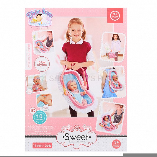 Пупс функциональный с переноской - 8590 Пупс функциональный с переноской - 8590