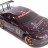 Радиоуправляемый автомобиль для дрифта с ДВС HSP 4WD XSTR Power Drift Car 1:10 - 94122D - 2.4G