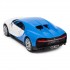 Металлическая модель Maisto Bugatti Chiron 1:24 - 31021