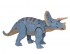 Интерактивный динозавр Трицератопс (световые и звуковые эффекты) - RS6167A