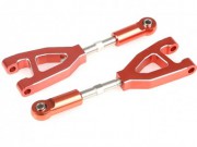 Алюминиевые рычаги HSP - 050013 Алюминиевые рычаги HSP - 050013