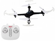 Радиоуправляемый квадрокоптер Syma X15A Black RTF 2.4G - SYMA-X15A-BLACK
