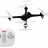 Радиоуправляемый квадрокоптер Syma X15A Black RTF 2.4G - SYMA-X15A-BLACK