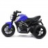 Детский мотоцикл (трицикл) Honda CB1000R синий - QK-1988-BLUE