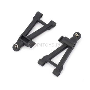 Передние нижние рычаги - MJX-16220 Передние нижние рычаги - MJX-16220