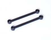 Задняя верхняя тяга HSP - 58023 Задняя верхняя тяга HSP - 58023