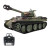 Радиоуправляемый танк Heng Long Panther Type G Original V7.0 масштаб 1:16 RTR 2.4G - 3879-1 V7.0