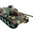 Радиоуправляемый танк Heng Long Panther Type G Original V7.0 масштаб 1:16 RTR 2.4G - 3879-1 V7.0