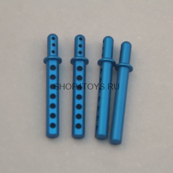 Держатель корпуса алюминиевый HSP - 862001