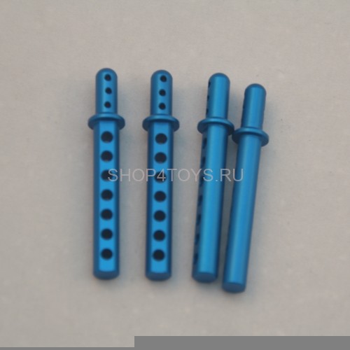 Держатель корпуса алюминиевый HSP - 862001