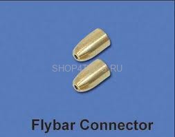 Грузики сервооси  - HM-CB100-Z-05 Грузики сервооси  - HM-CB100-Z-05