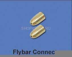 Грузики сервооси  - HM-CB100-Z-05