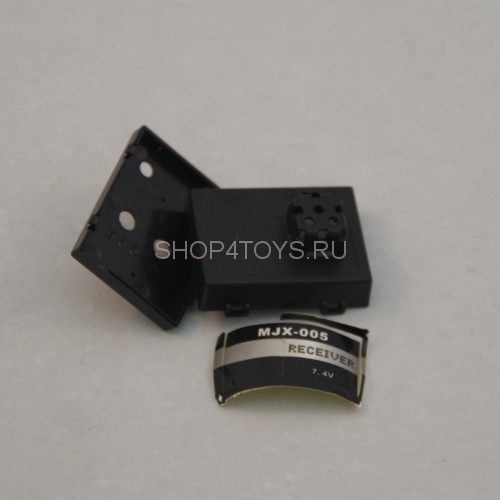Корпус контроллера MJX - T55-019