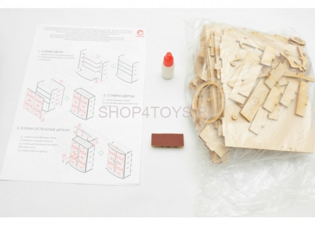 Конструктор 3D деревянный подвижный Lemmo Набор мебели спальня - МЕ-7