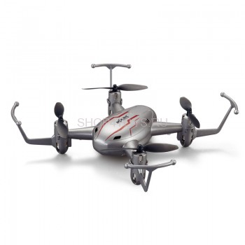 Радиоуправляемый  инверторный мини квадрокоптер MJX X904 RTF 2.4G - X904 Радиоуправляемый инверторный мини квадрокоптер MJX X904 RTF 2.4G - X904 - это стильная новинка от MJX порадует любителей почитать в квартире или в доме