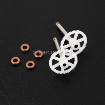 Основной приводной вал и подшипники для квадрокоптера MJX - MJX-300016 Основной приводной вал и подшипники для квадрокоптера MJX X401H, X601H - MJX-300016