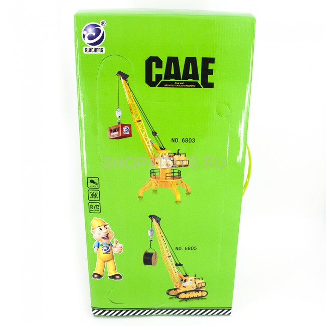 Радиоуправляемый портовый кран RuiCheng King Force 60 см 1:30 - LS6803 Радиоуправляемый портовый кран RuiCheng King Force 60 см 1:30 - LS6803