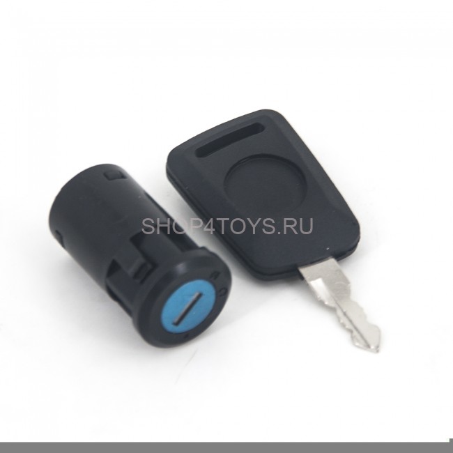 Замок включения с ключом для электромобиля JiaJia - JJ018